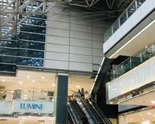 ショッピングセンター ルミネ池袋