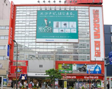 ビックカメラ池袋西口店