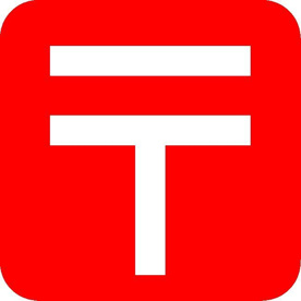 尼崎三反田郵便局の画像1