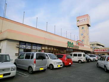 ダイソー　ふくやま川口店の画像1