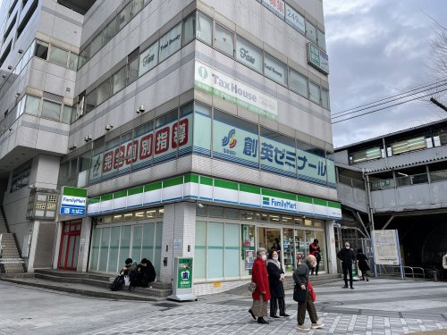 ファミリーマート 横須賀汐入駅前店