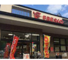 FRESCO(フレスコ) 堀川店