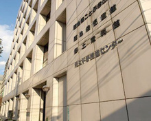 豊島区立郷土資料館