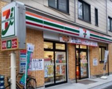 セブン-イレブン 西池袋３丁目店