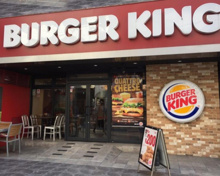 バーガーキング池袋立教通り店