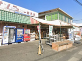 中村ストアー吉見店