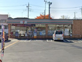 セブンイレブン 吉見久保田店