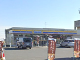 ミニストップ 吉見下細谷店