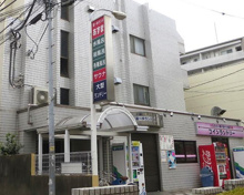 湯～ゆランドあずま