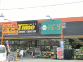ホームセンタータイム多治米店