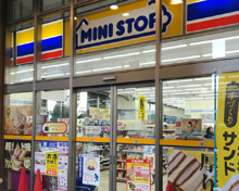 コンビニエンスストア ミニストップ 西池袋5丁目店