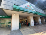 マルエツ 港南ワールドシティ店
