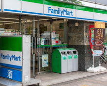 ファミリーマート 西池袋五丁目店