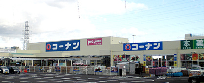 コーナン 堺店の画像1