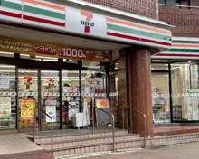 セブン-イレブン 豊島要町駅前店