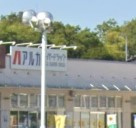 ARKA super drug(アルカスーパードラッグ) 飾磨店