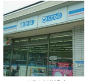ローソン 山科大宅神納町店