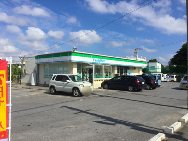 ファミリーマート　糸満米須店の画像1