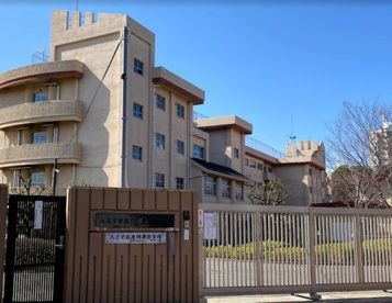 八王子市立宮上中学校の画像1
