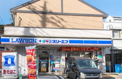 ローソン・スリーエフ 南大沢店の画像1