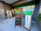 やはぎ歯科クリニック