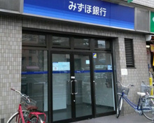 みずほ銀行 西巣鴨駅前出張所