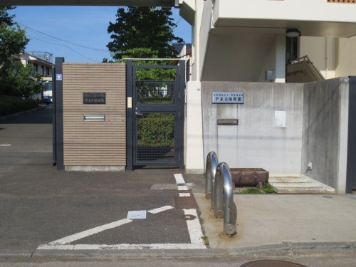 やまた幼稚園