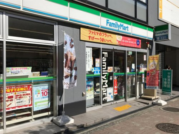 ファミリーマート 寝屋川香里新町店の画像1