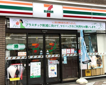 セブン-イレブン 西巣鴨駅前店の画像1