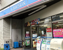 ローソン 西巣鴨駅前店