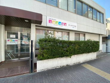 ニチイキッズ恵比寿保育園の画像1