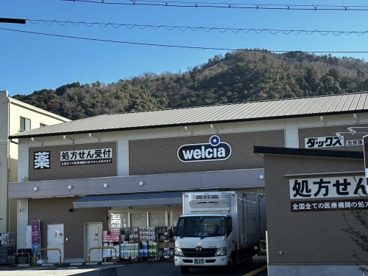 ダックス浄土寺店の画像1