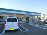 ファミリーマート　沖野上店