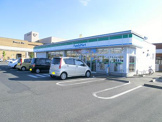 ファミリーマート　新涯中央店
