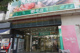 食品館あおば・野毛店の画像