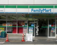 コンビニエンスストア ファミリーマート サンシャイン通り南店