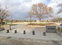 船場川東公園