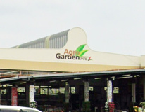 アグロガーデン 姫路店