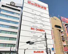 ビックカメラ池袋本店