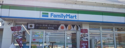 沖縄ファミリーマート 宮城一丁目店の画像1