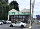 業務スーパー流山店の画像