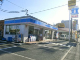 ローソン　沖野上店