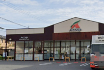 Aコープ 玉手店