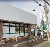 業務スーパー 飾磨店