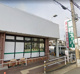 業務スーパー 飾磨店の画像