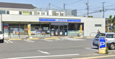 ローソン 立川羽衣町二丁目店