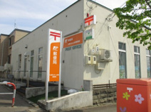 札幌もみじ台南郵便局