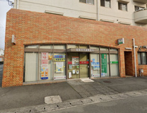 姫路恵美酒郵便局