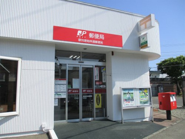 厚別原始林通郵便局の画像1