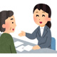 姫路市飾磨支所の画像